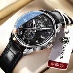 Men's Wristwatch Waterproof Luminous Sports Date Luxury Watches Man